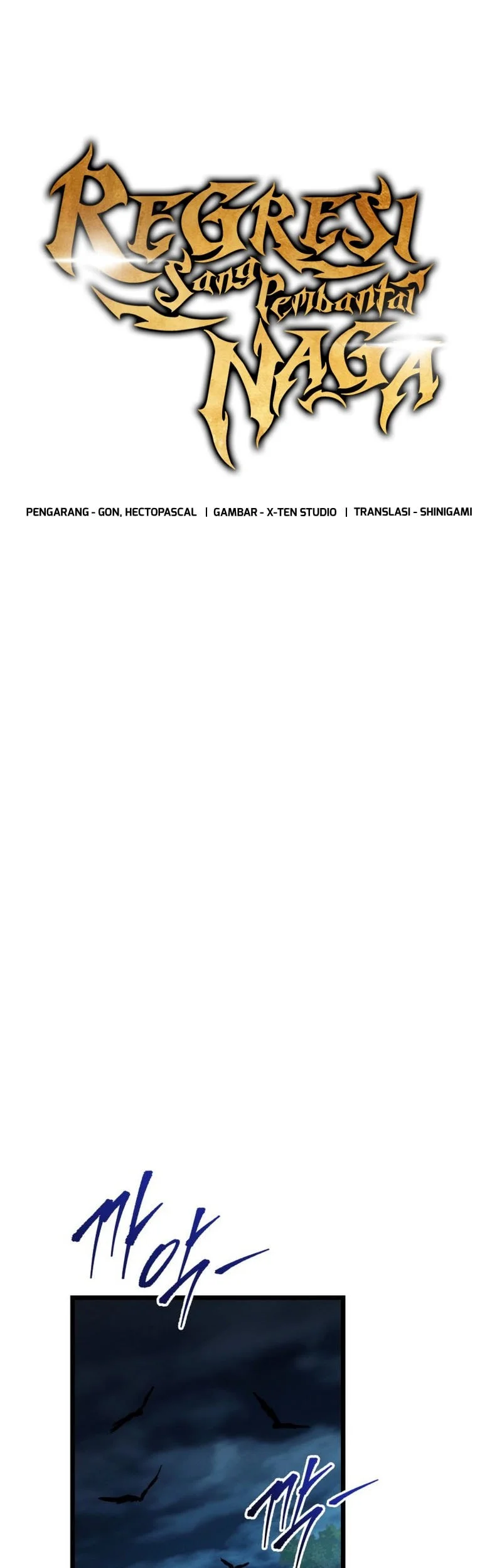 A Dragonslayer’s Peerless Regression Chapter 78 Gambar 8