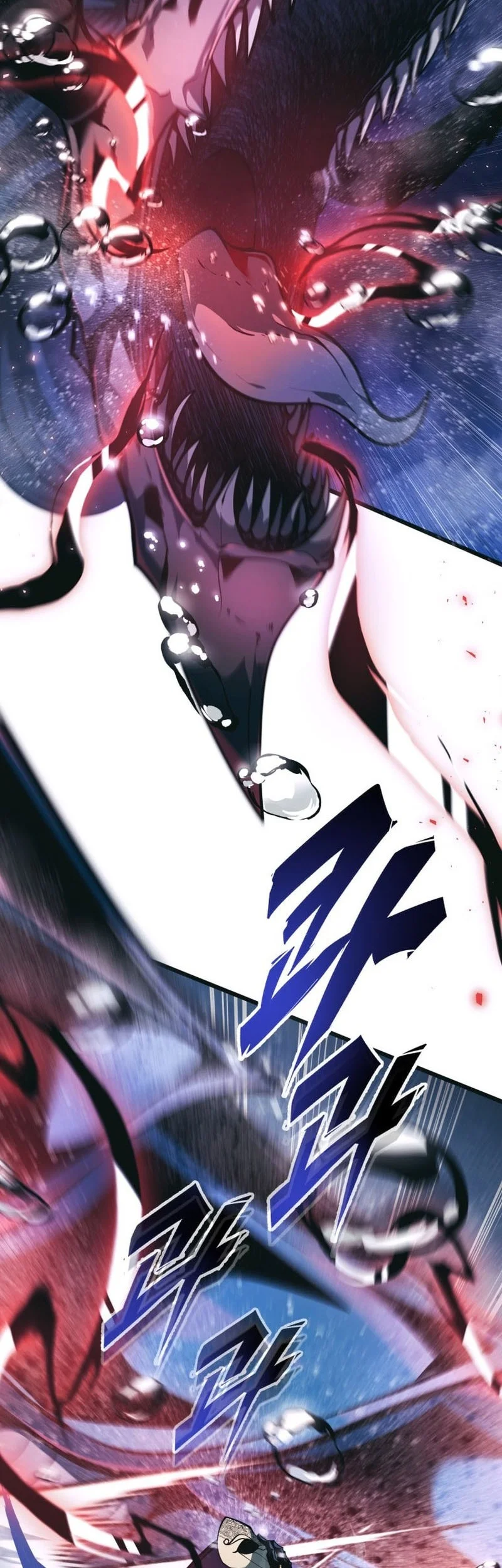 A Dragonslayer’s Peerless Regression Chapter 79 Gambar 3