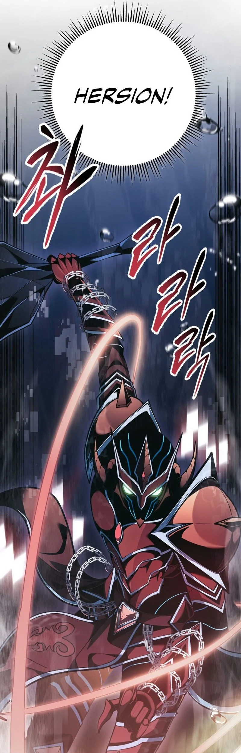 A Dragonslayer’s Peerless Regression Chapter 79 Gambar 12