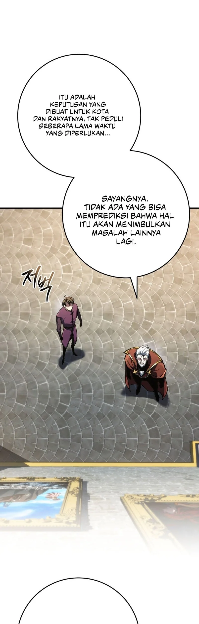 A Dragonslayer’s Peerless Regression Chapter 80 Gambar 44