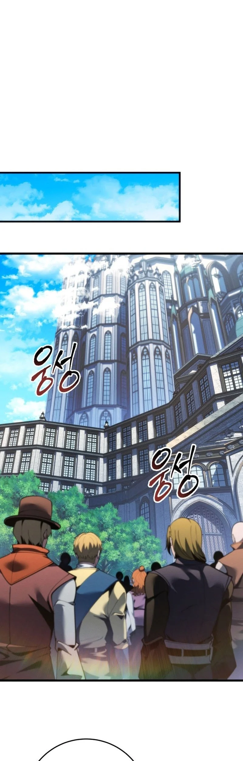 A Dragonslayer’s Peerless Regression Chapter 81 Gambar 39