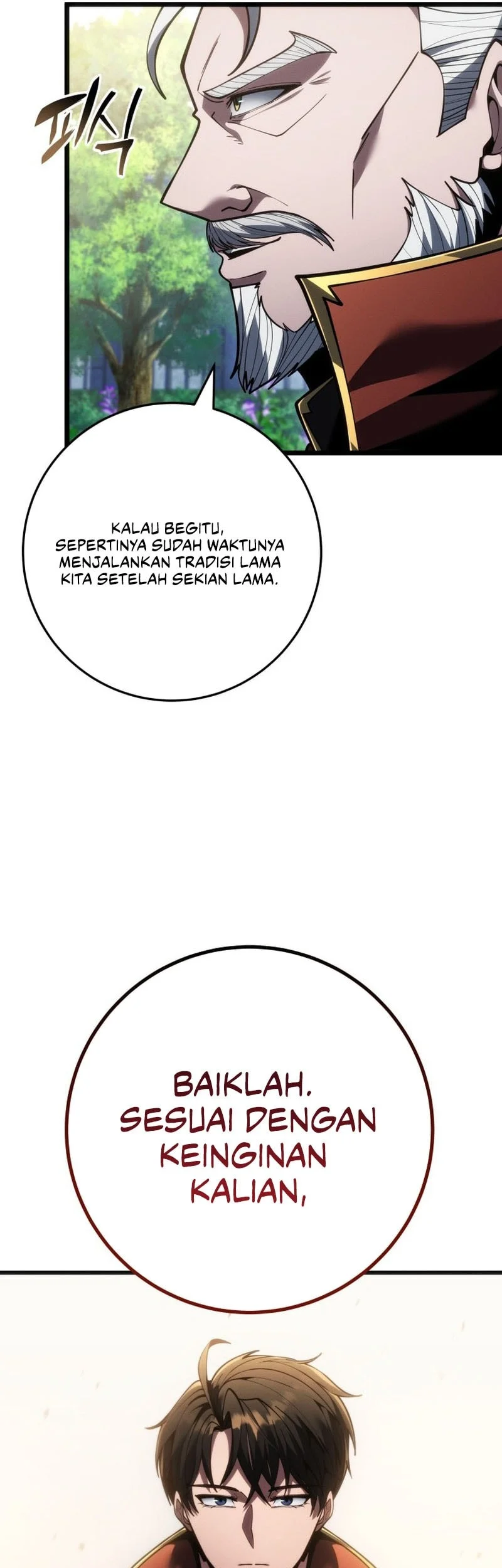 A Dragonslayer’s Peerless Regression Chapter 81 Gambar 54