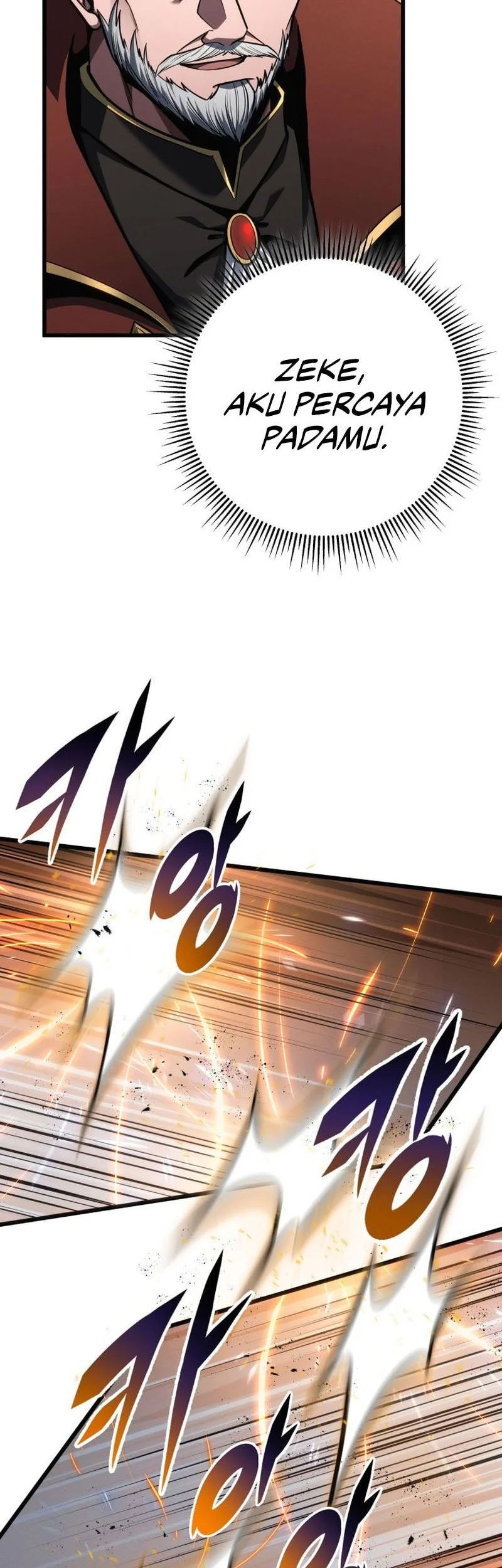 A Dragonslayer’s Peerless Regression Chapter 82 Gambar 46