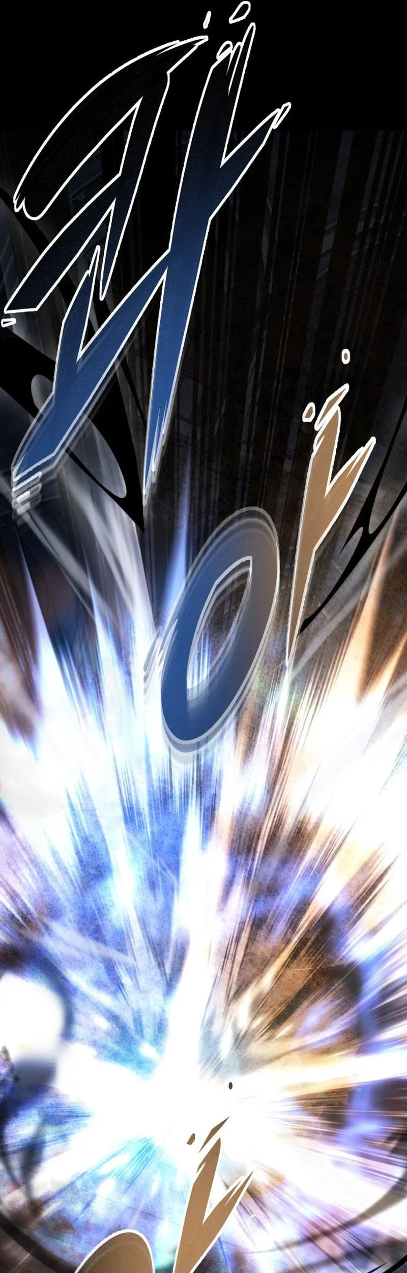 A Dragonslayer’s Peerless Regression Chapter 82 Gambar 61