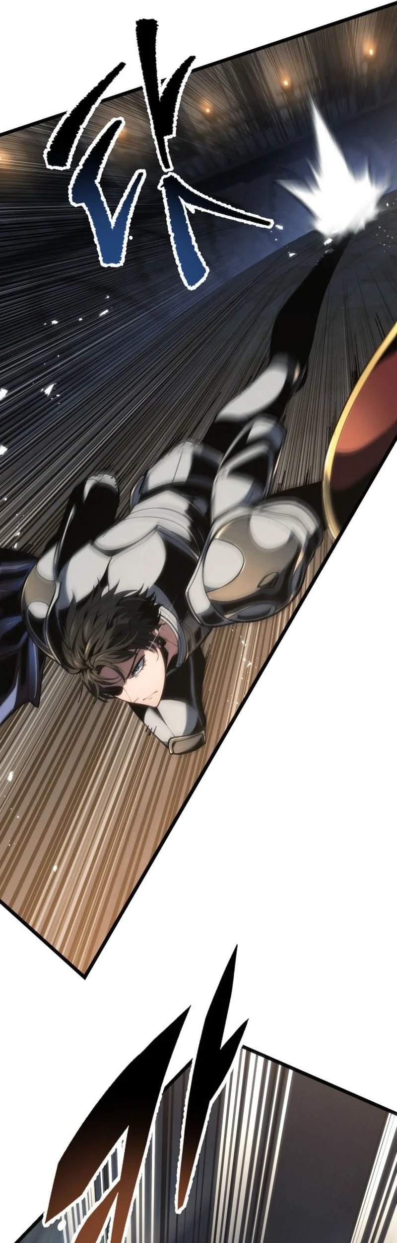 A Dragonslayer’s Peerless Regression Chapter 82 Gambar 17