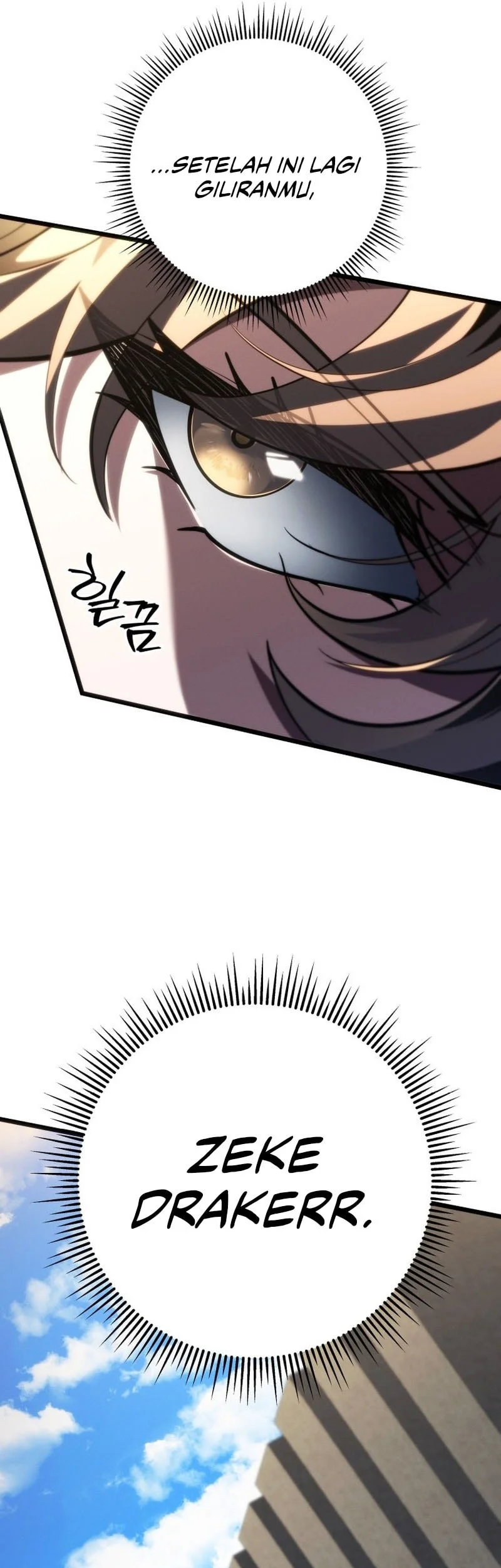 A Dragonslayer’s Peerless Regression Chapter 87 Gambar 46