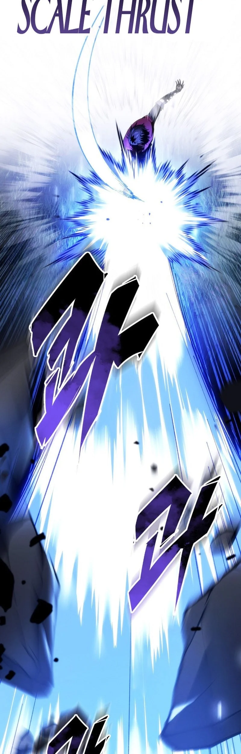 A Dragonslayer’s Peerless Regression Chapter 87 Gambar 55