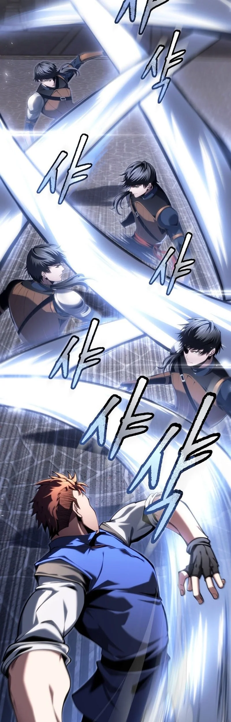 A Dragonslayer’s Peerless Regression Chapter 92 Gambar 23