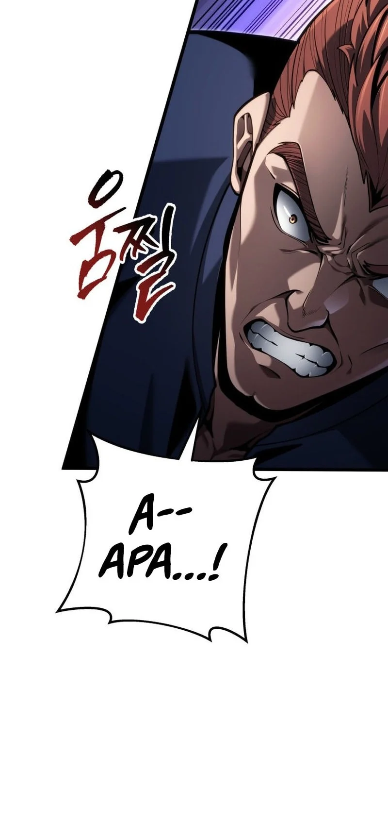 A Dragonslayer’s Peerless Regression Chapter 92 Gambar 25