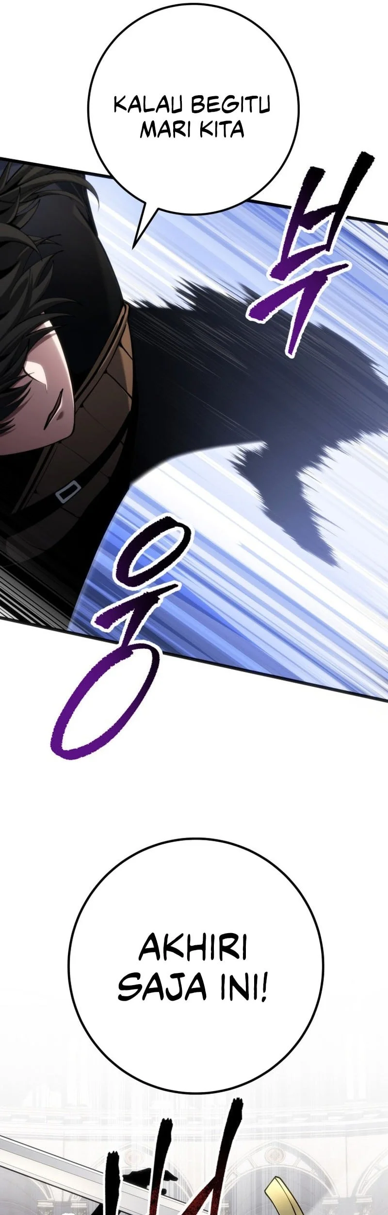 A Dragonslayer’s Peerless Regression Chapter 92 Gambar 26