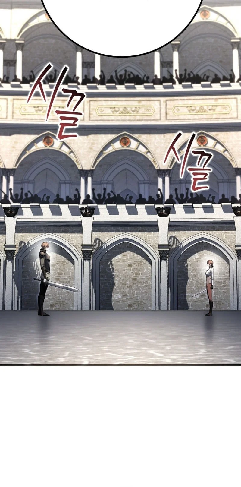 A Dragonslayer’s Peerless Regression Chapter 92 Gambar 33