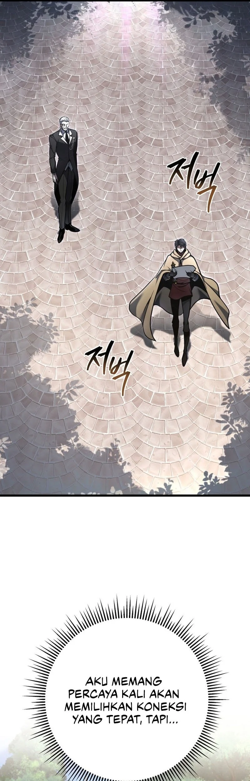A Dragonslayer’s Peerless Regression Chapter 97 Gambar 42