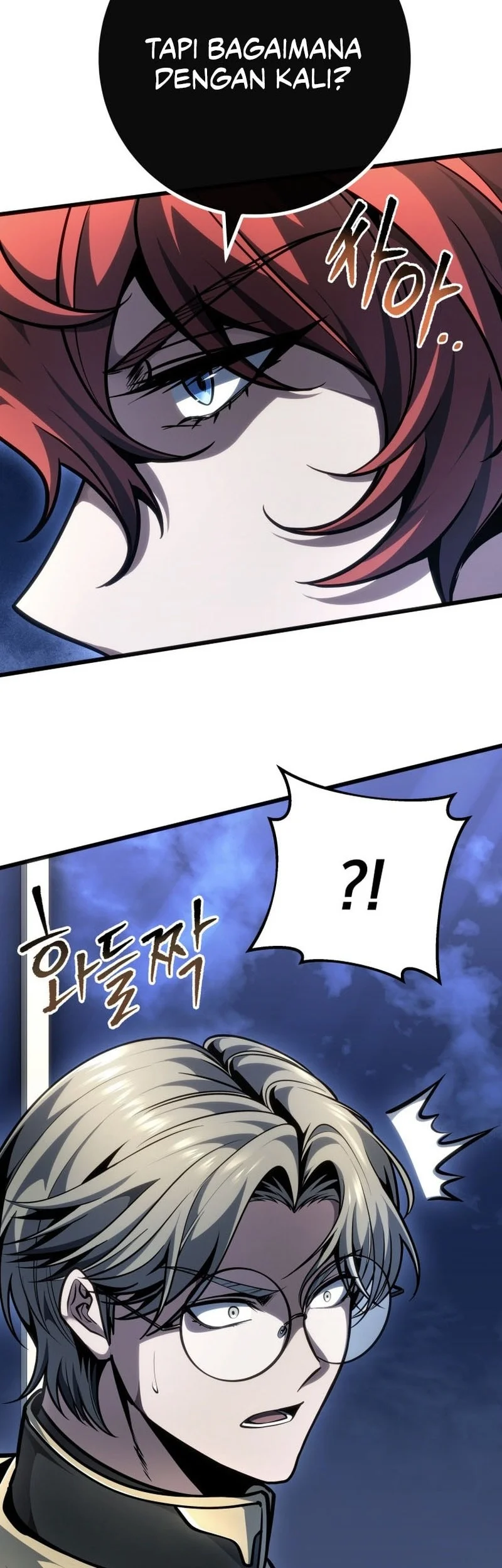 A Dragonslayer’s Peerless Regression Chapter 98 Gambar 48