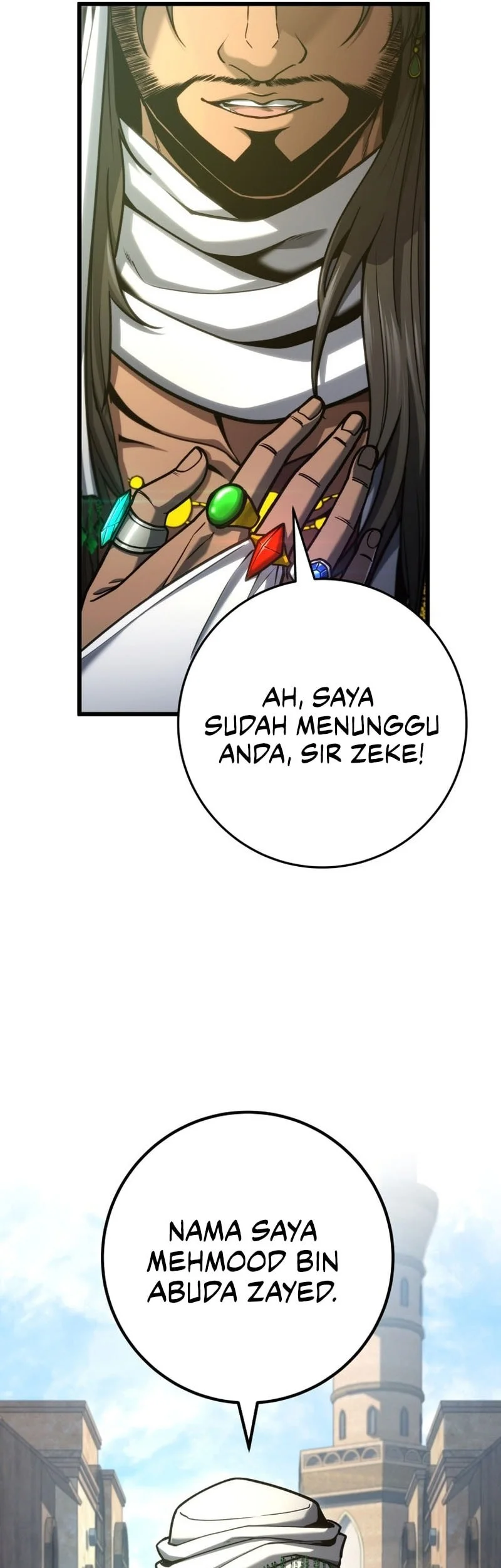 A Dragonslayer’s Peerless Regression Chapter 98 Gambar 11