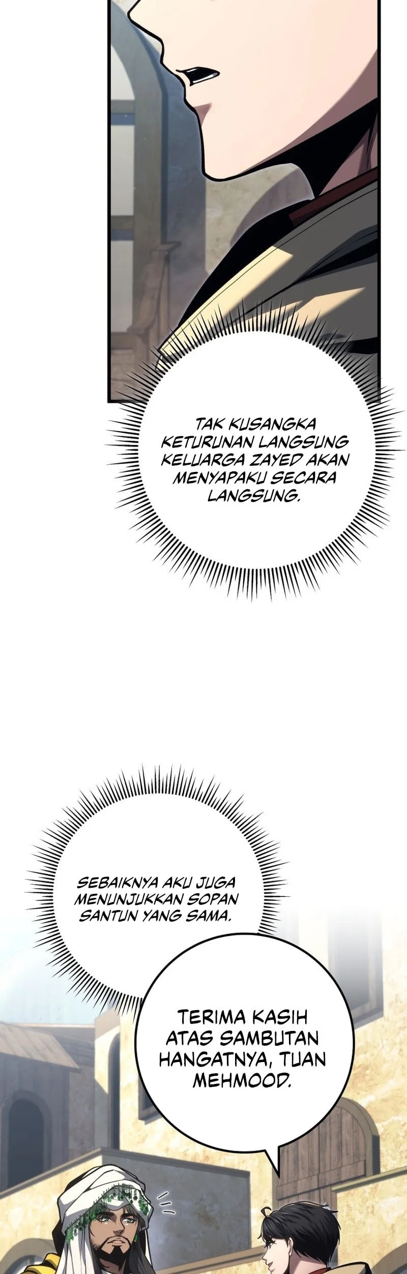 A Dragonslayer’s Peerless Regression Chapter 98 Gambar 13