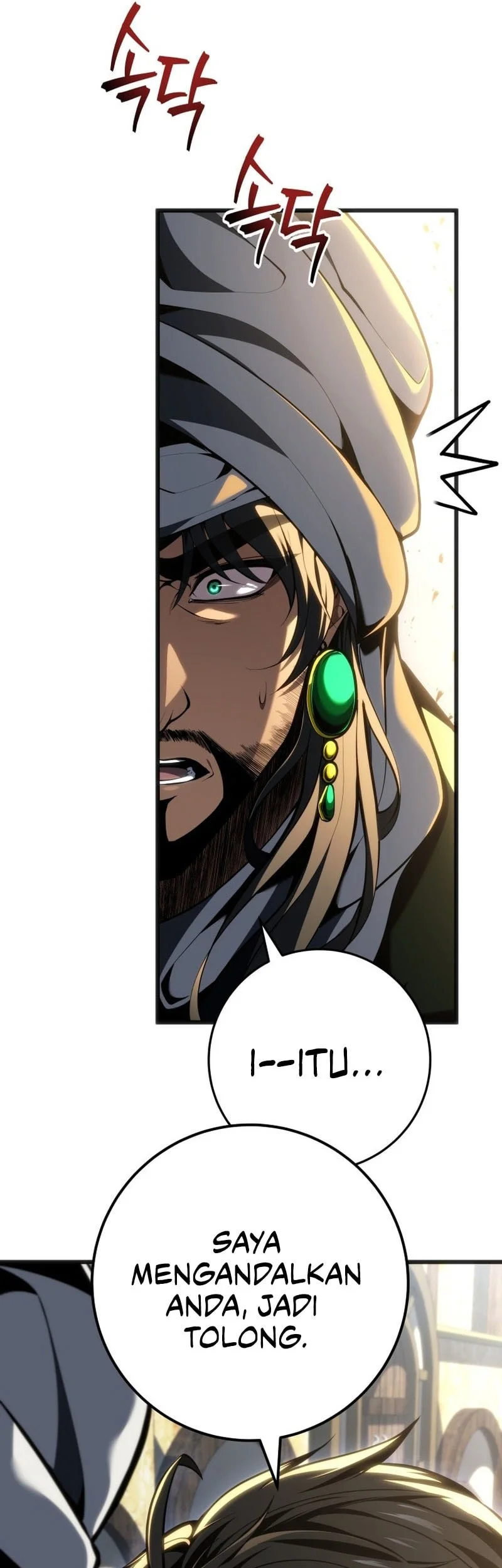 A Dragonslayer’s Peerless Regression Chapter 98 Gambar 23