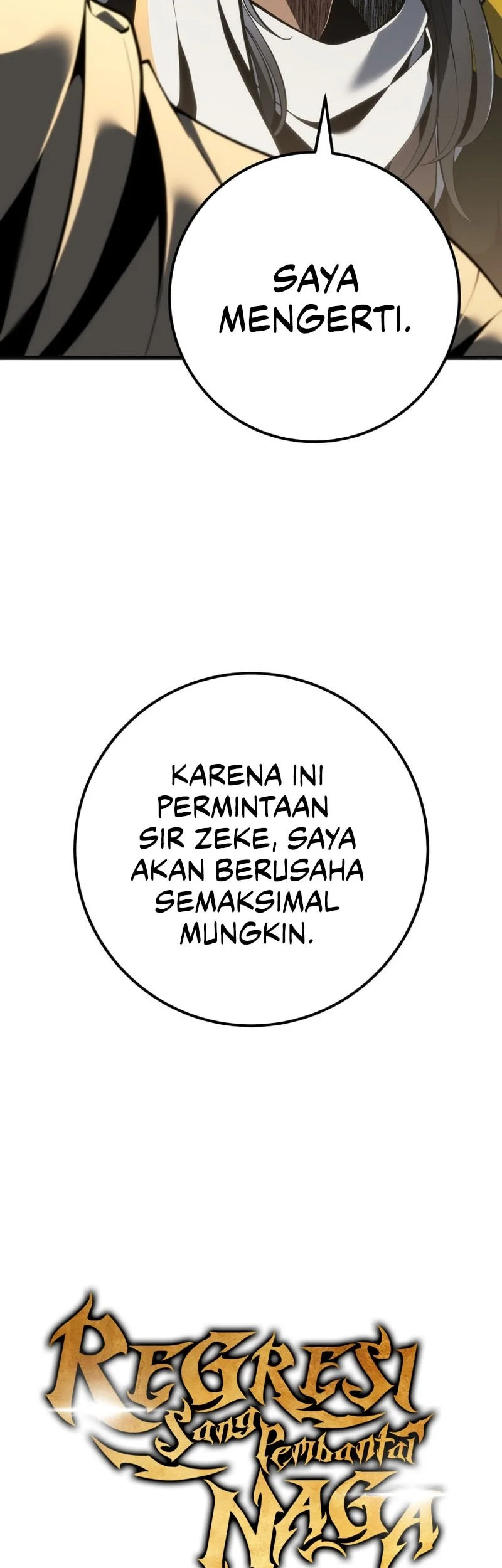 A Dragonslayer’s Peerless Regression Chapter 98 Gambar 25