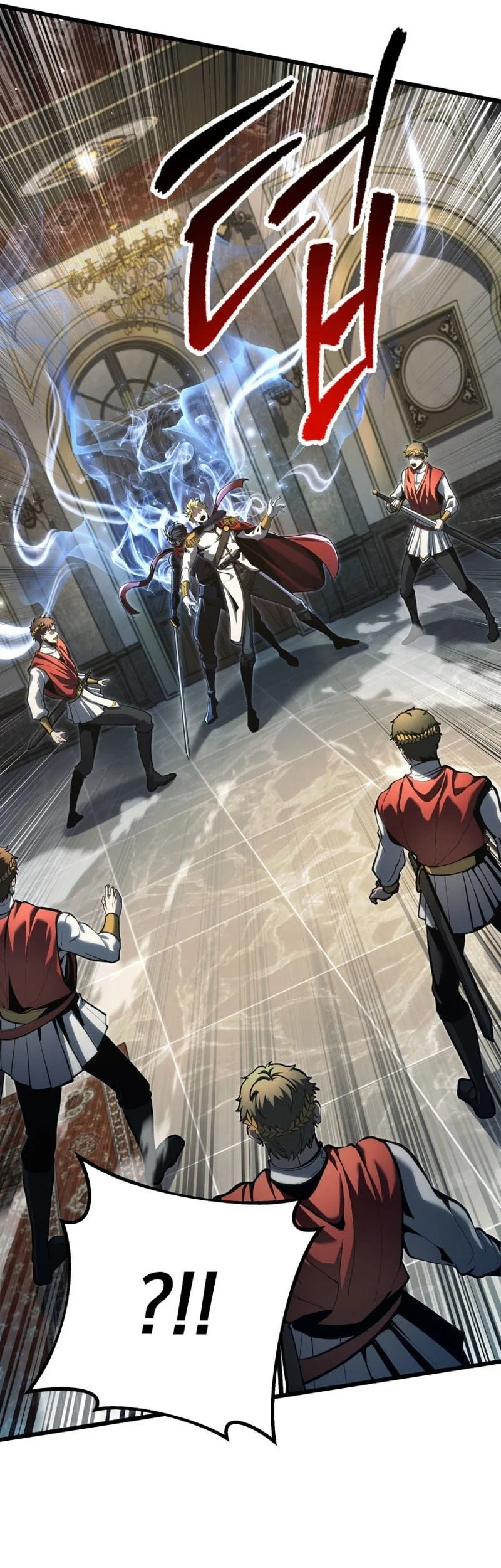 A Dragonslayer’s Peerless Regression Chapter 99 Gambar 47