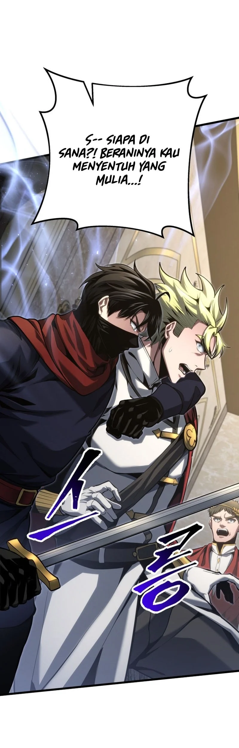 A Dragonslayer’s Peerless Regression Chapter 99 Gambar 48