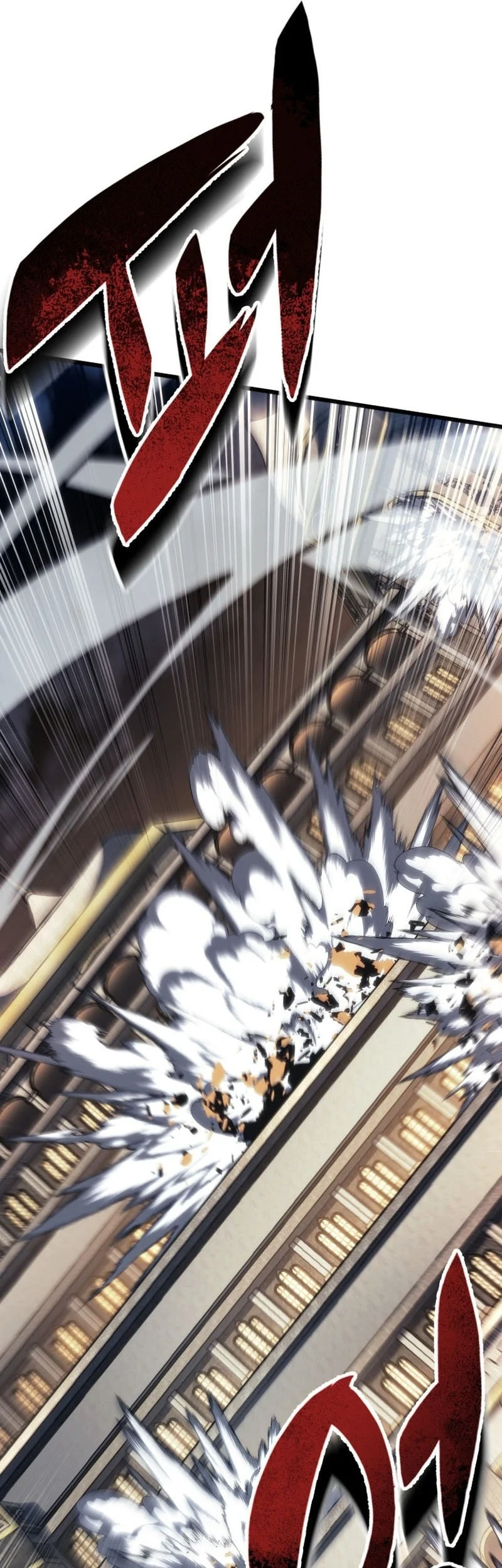 A Dragonslayer’s Peerless Regression Chapter 99 Gambar 54