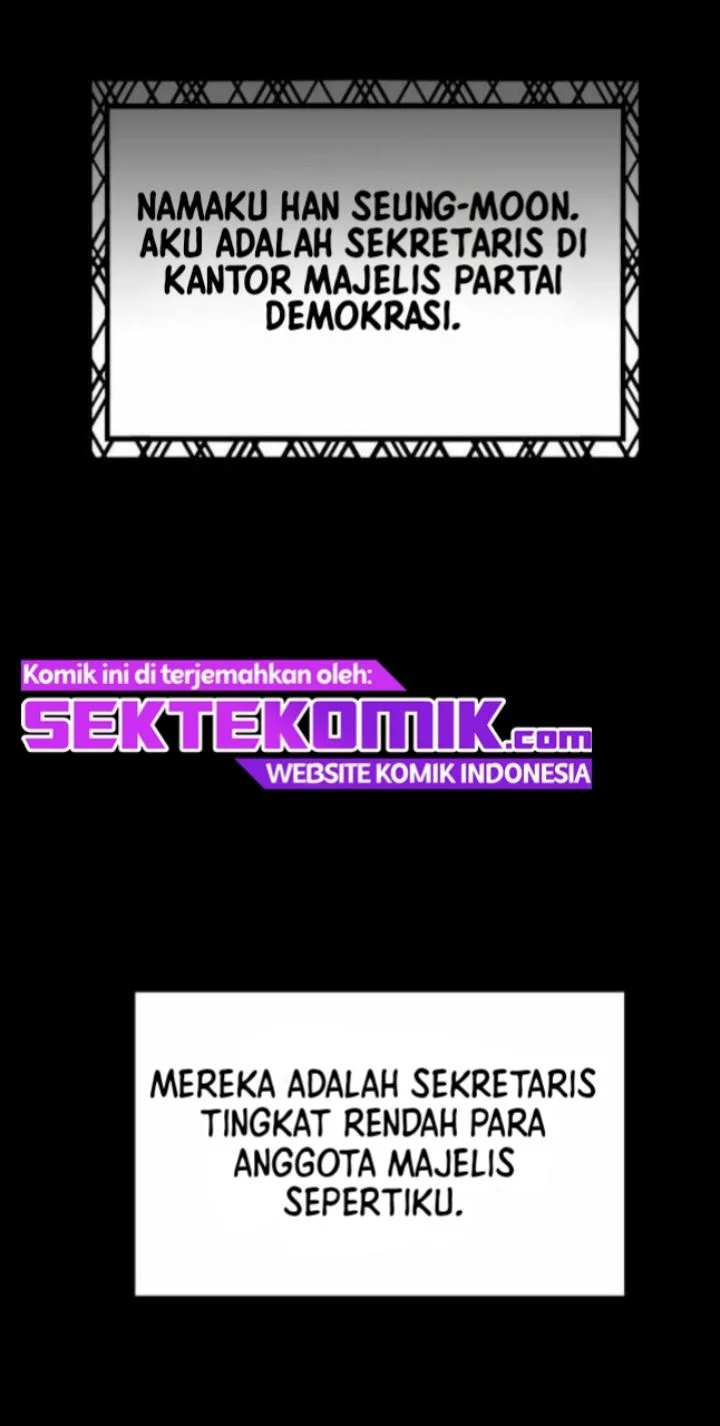 A Gate Opened On My First Day As A Politician Chapter 1 Gambar 21