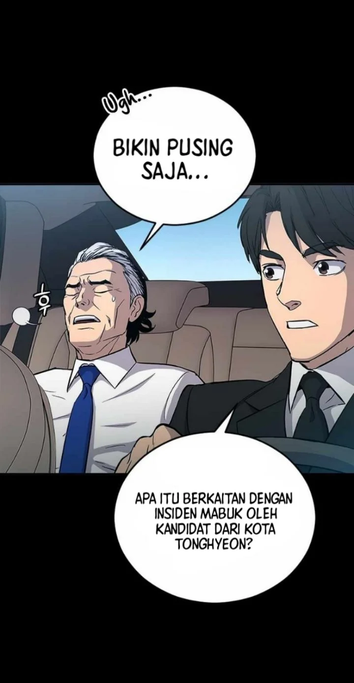 A Gate Opened On My First Day As A Politician Chapter 1 Gambar 39