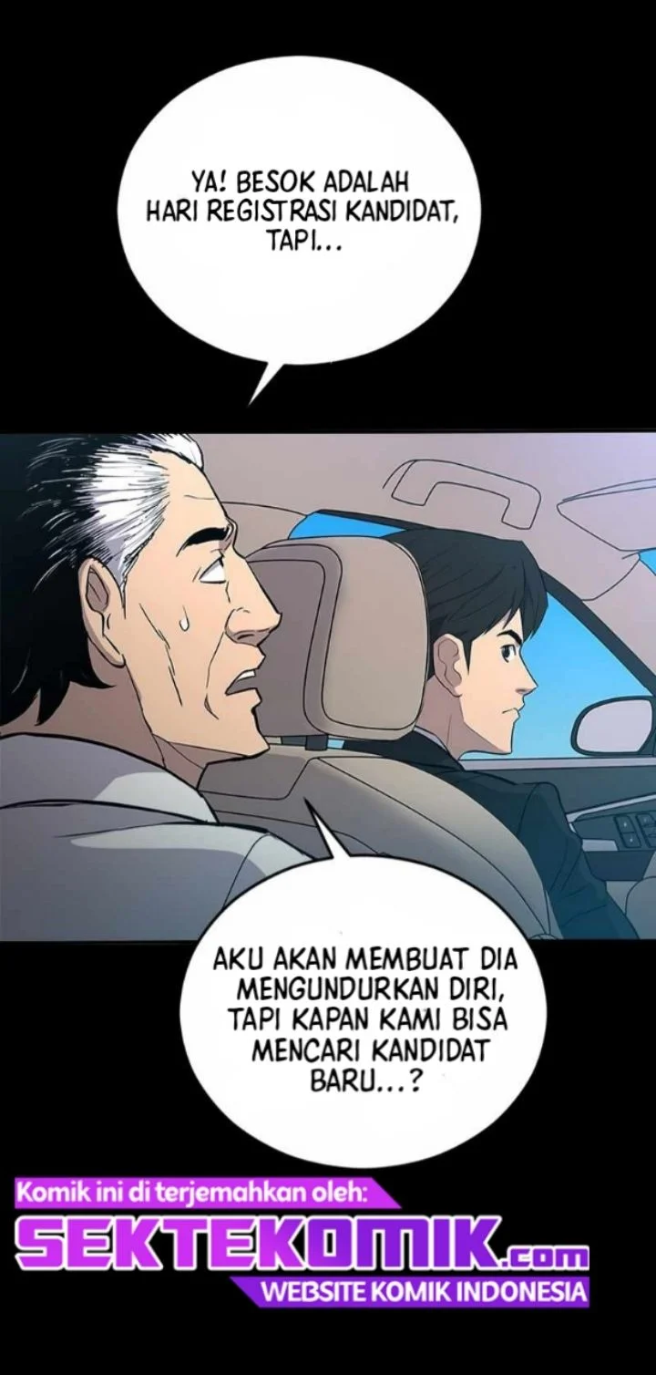 A Gate Opened On My First Day As A Politician Chapter 1 Gambar 40