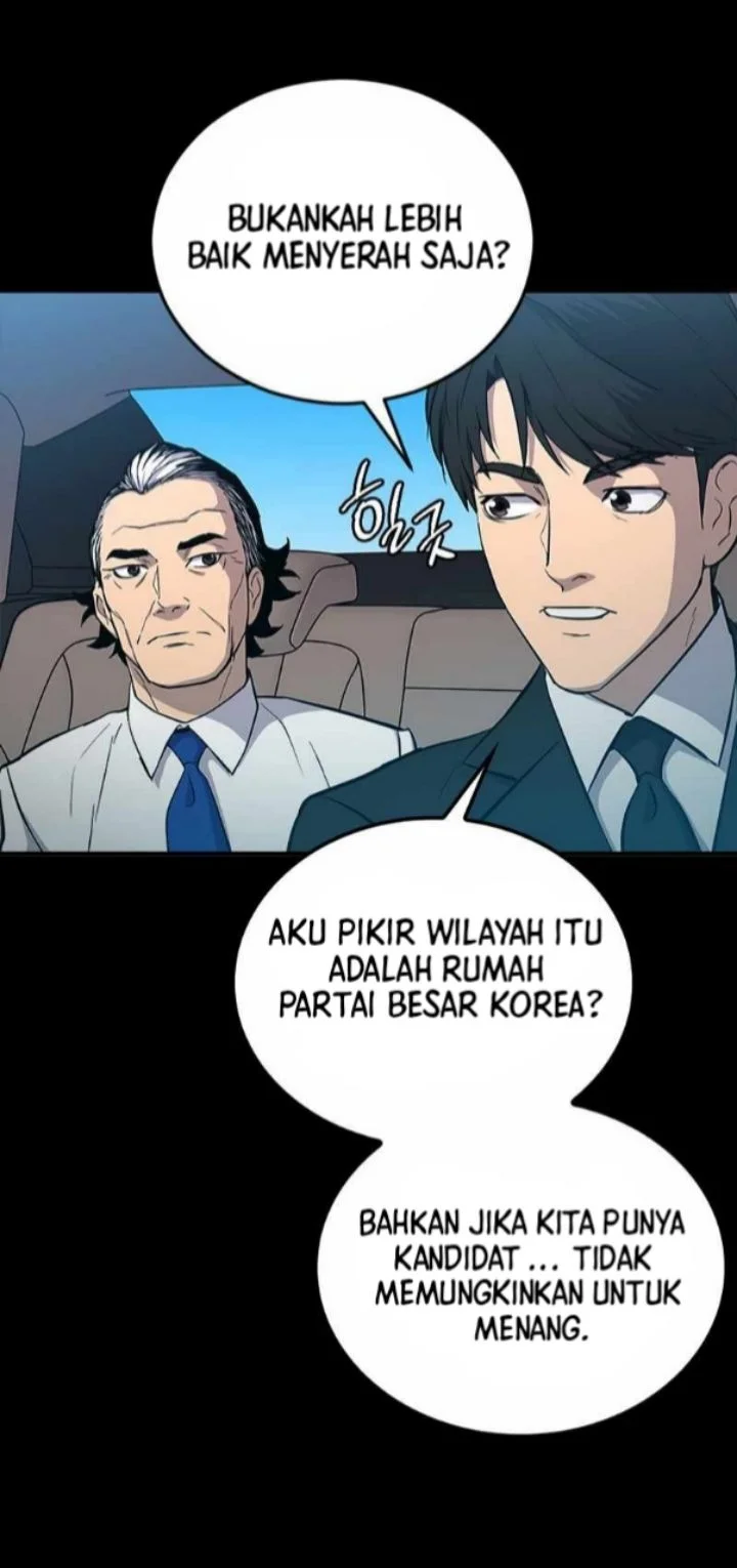 A Gate Opened On My First Day As A Politician Chapter 1 Gambar 41