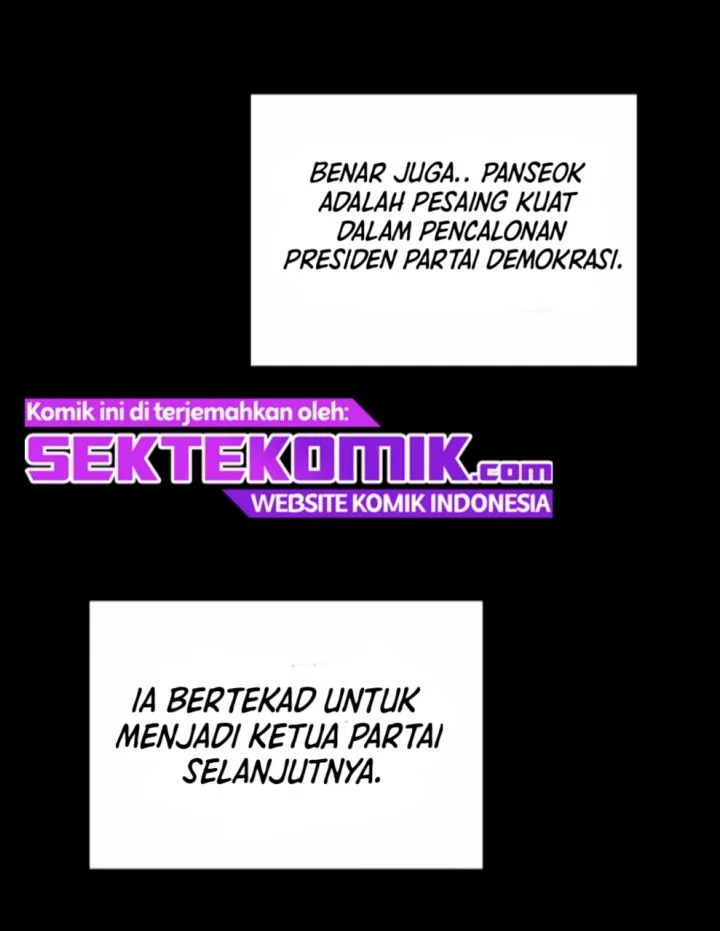 A Gate Opened On My First Day As A Politician Chapter 1 Gambar 44