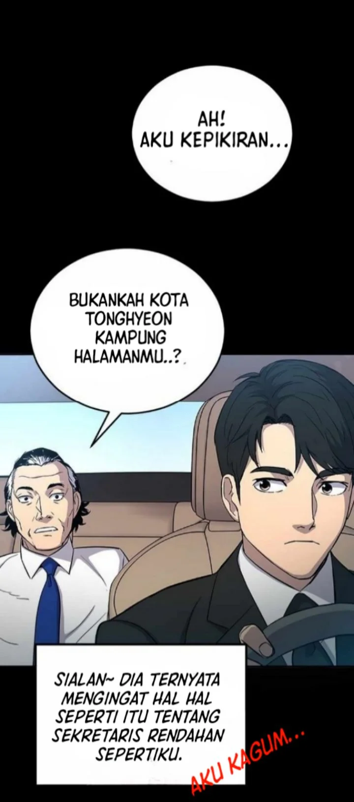 A Gate Opened On My First Day As A Politician Chapter 1 Gambar 49