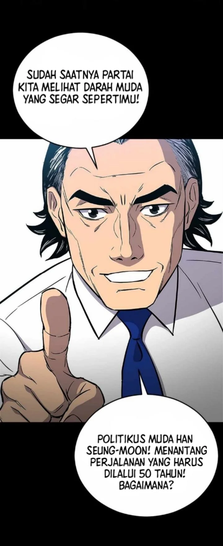 A Gate Opened On My First Day As A Politician Chapter 1 Gambar 61