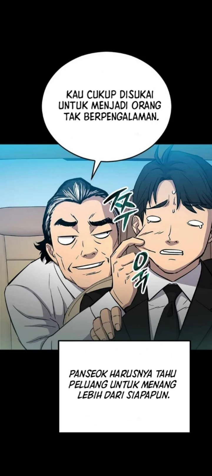 A Gate Opened On My First Day As A Politician Chapter 1 Gambar 73