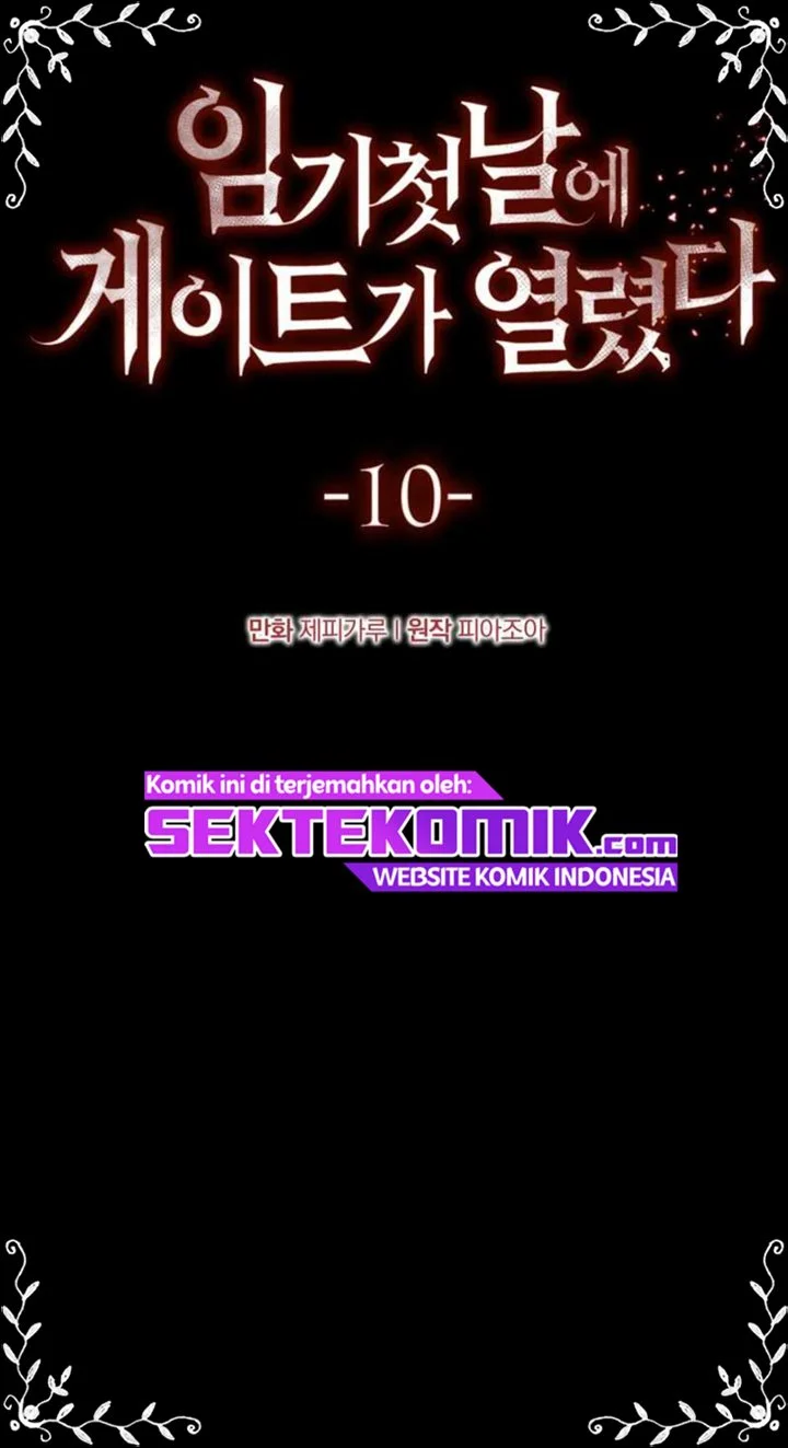 A Gate Opened On My First Day As A Politician Chapter 10 Gambar 10