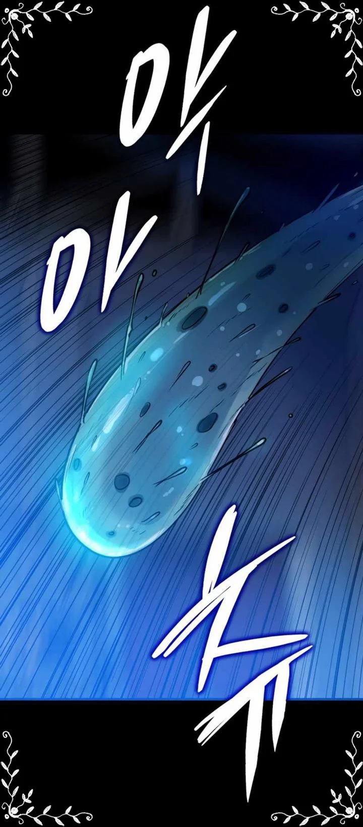 A Gate Opened On My First Day As A Politician Chapter 10 Gambar 19