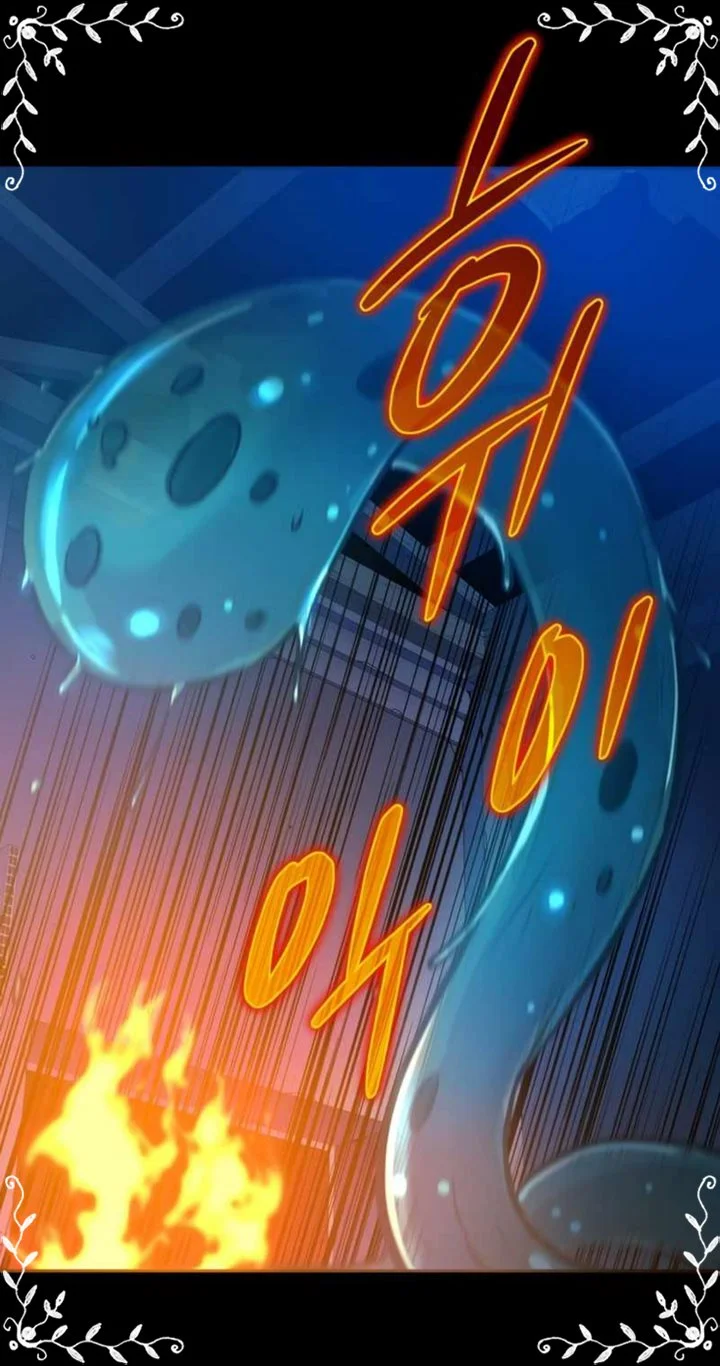 A Gate Opened On My First Day As A Politician Chapter 10 Gambar 27