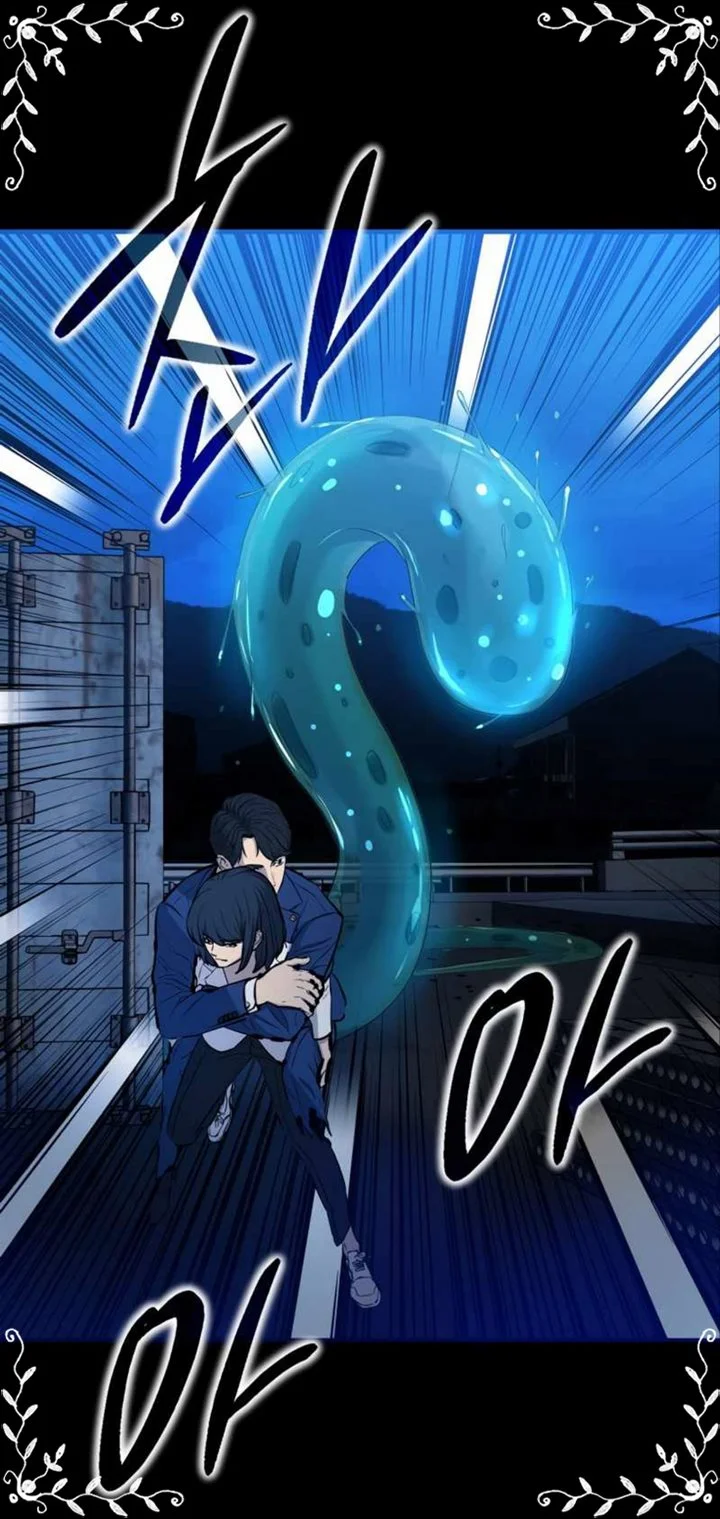 A Gate Opened On My First Day As A Politician Chapter 10 Gambar 41