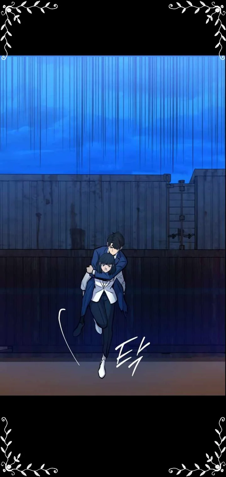 A Gate Opened On My First Day As A Politician Chapter 10 Gambar 44