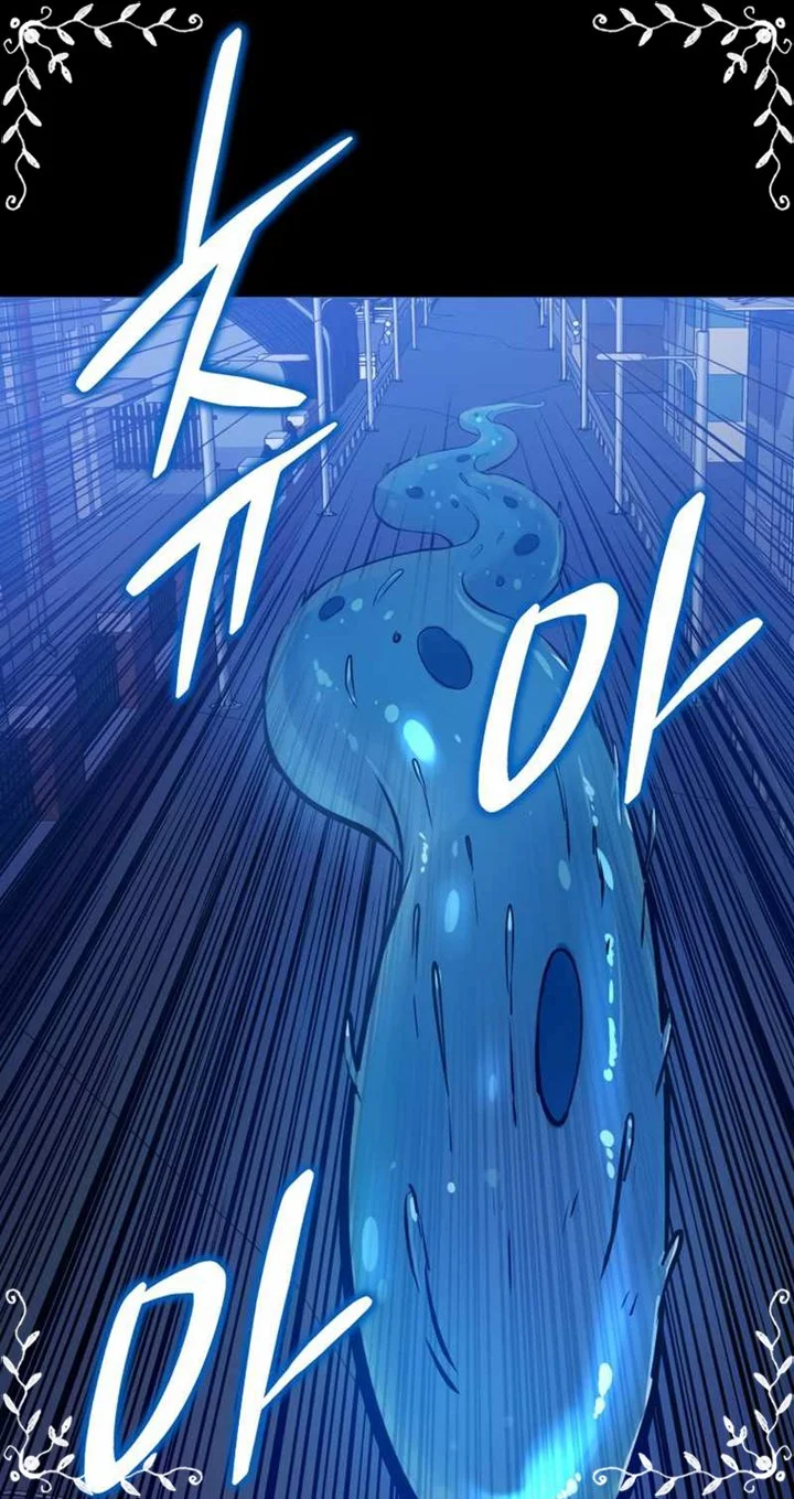 A Gate Opened On My First Day As A Politician Chapter 10 Gambar 61