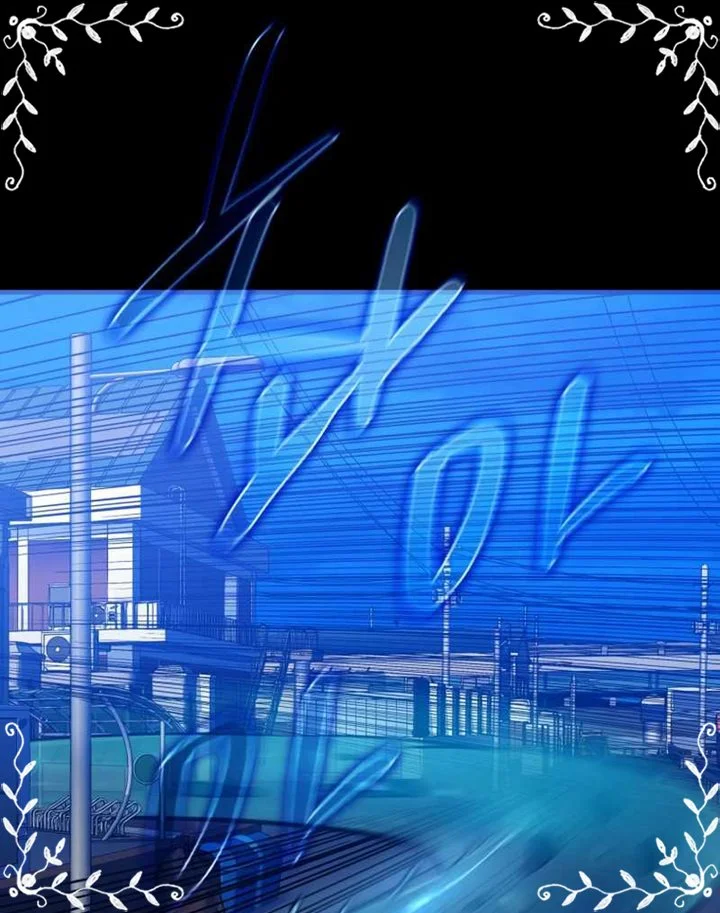 A Gate Opened On My First Day As A Politician Chapter 10 Gambar 63