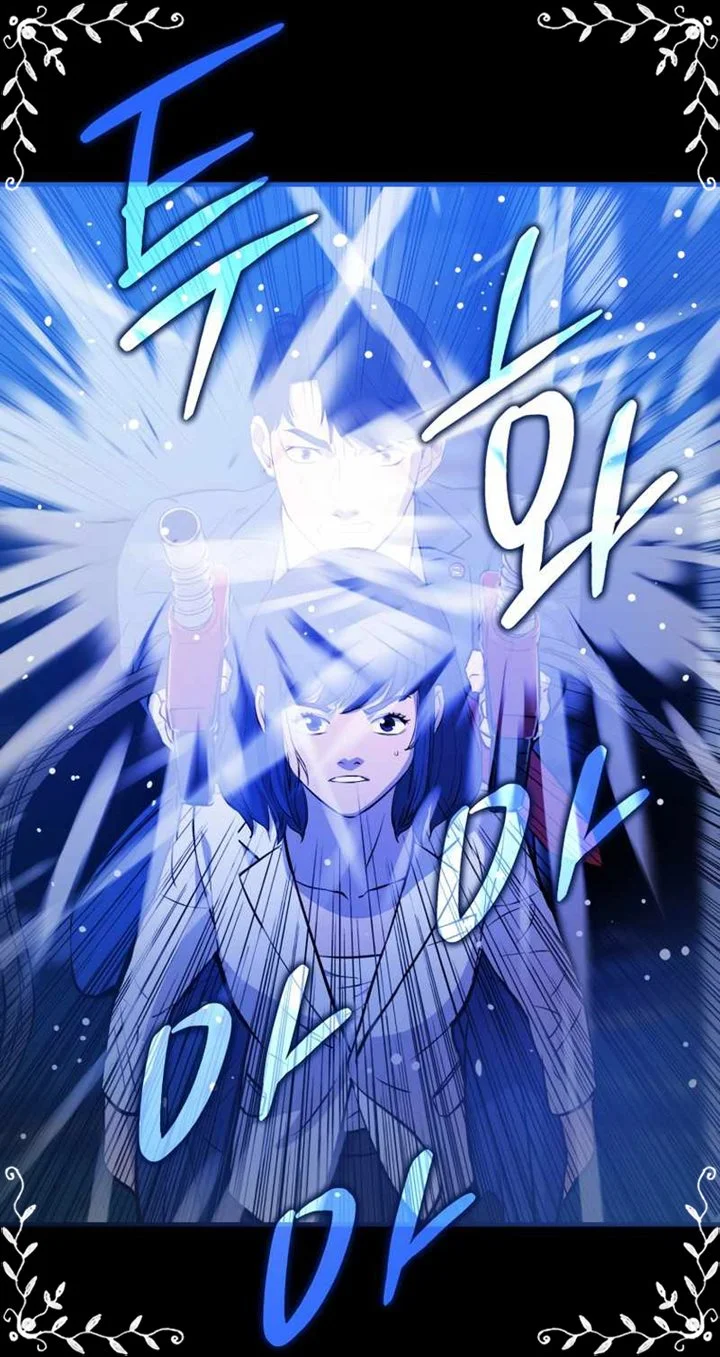 A Gate Opened On My First Day As A Politician Chapter 10 Gambar 68