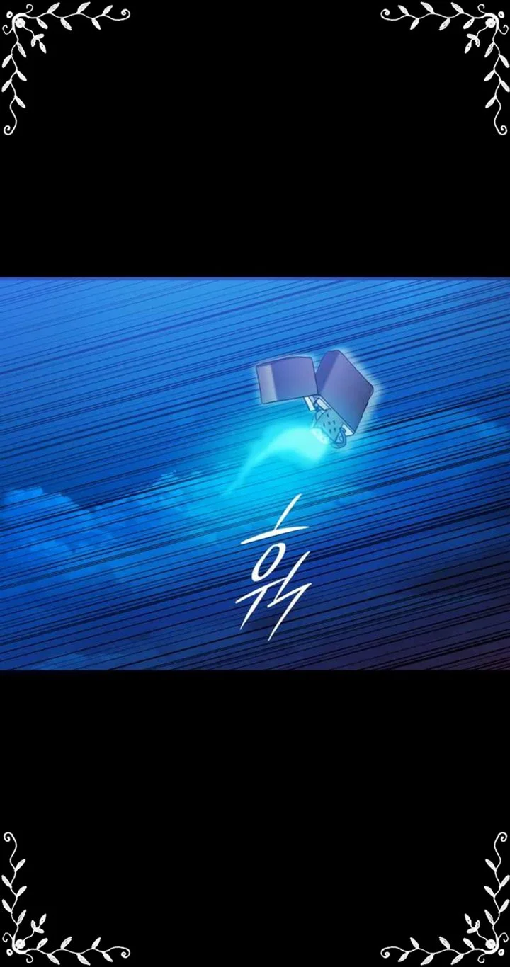 A Gate Opened On My First Day As A Politician Chapter 10 Gambar 71