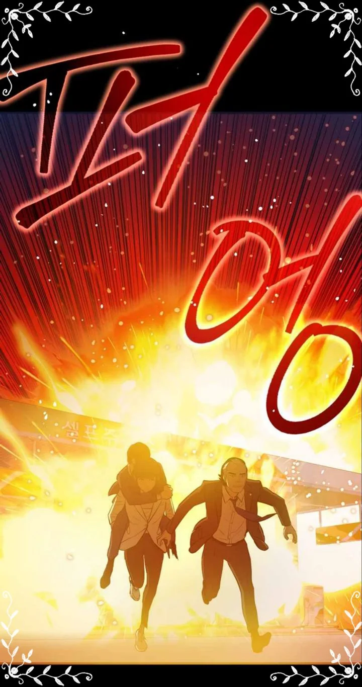 A Gate Opened On My First Day As A Politician Chapter 10 Gambar 76