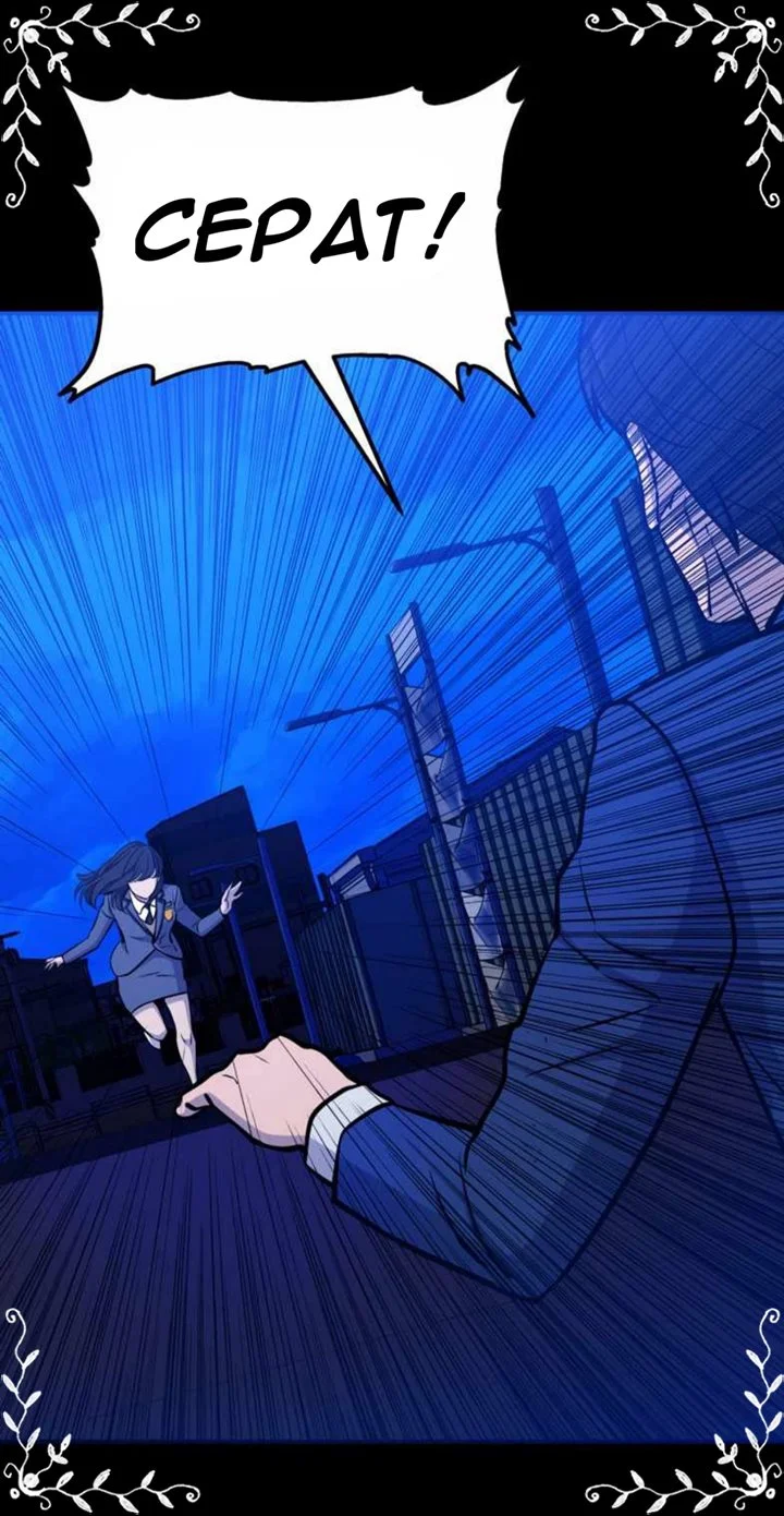 A Gate Opened On My First Day As A Politician Chapter 11 Gambar 52