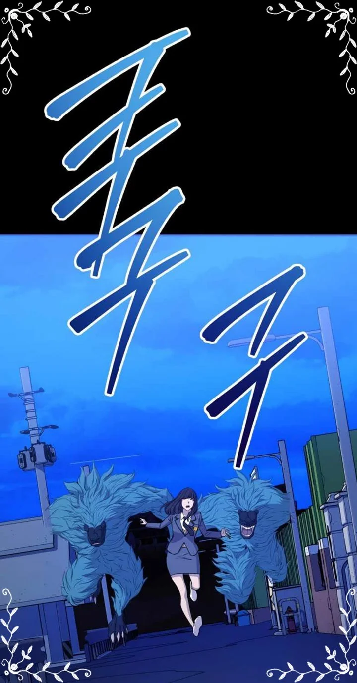 A Gate Opened On My First Day As A Politician Chapter 11 Gambar 54