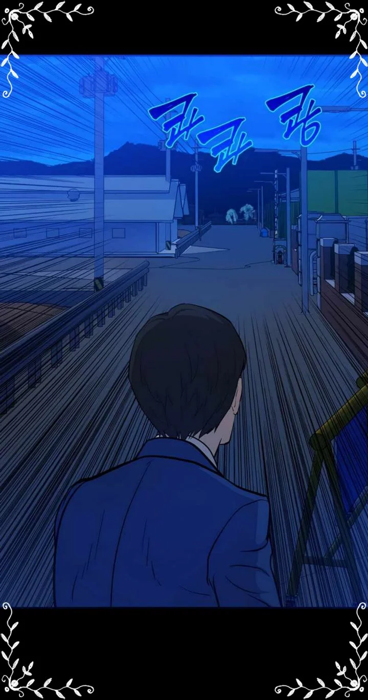 A Gate Opened On My First Day As A Politician Chapter 11 Gambar 67