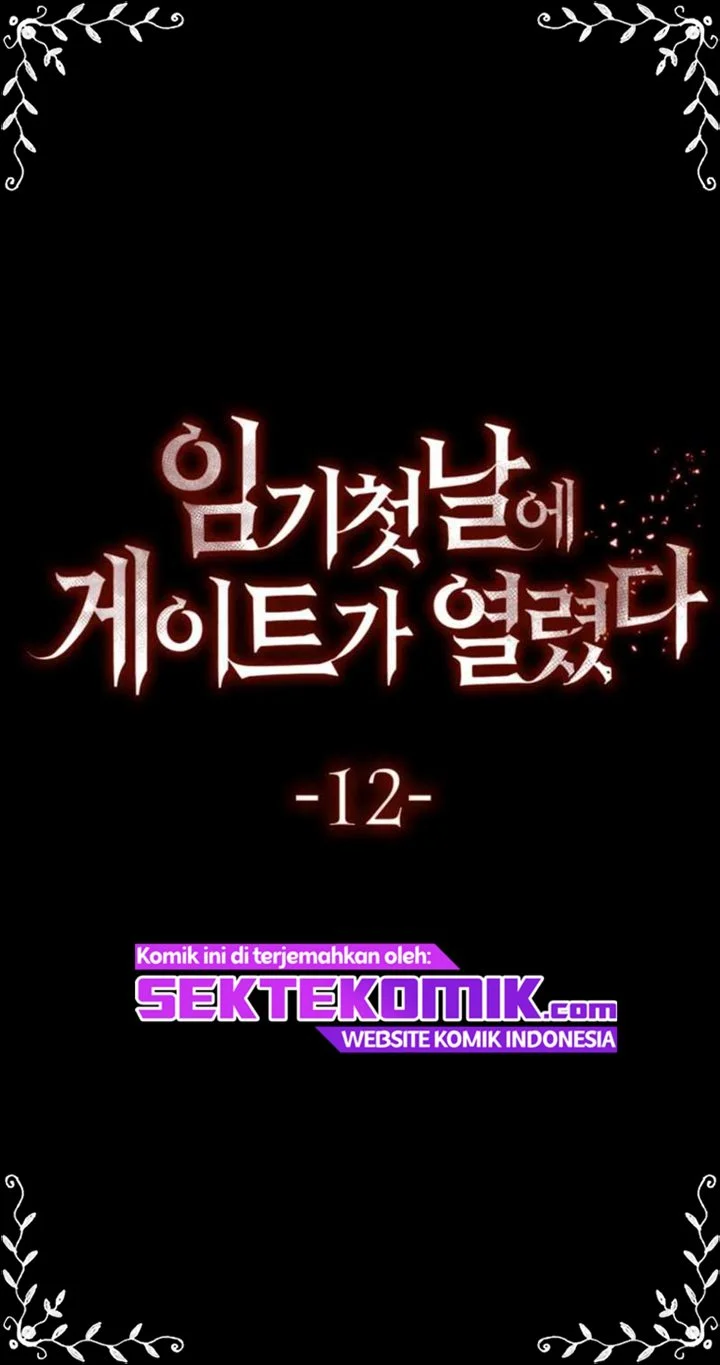 A Gate Opened On My First Day As A Politician Chapter 12 Gambar 19