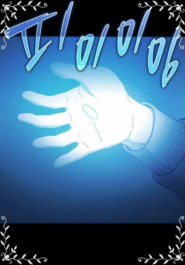 A Gate Opened On My First Day As A Politician Chapter 12 Gambar 30