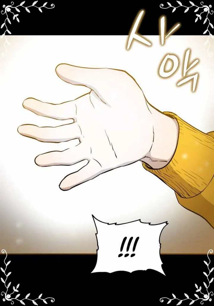 A Gate Opened On My First Day As A Politician Chapter 12 Gambar 31