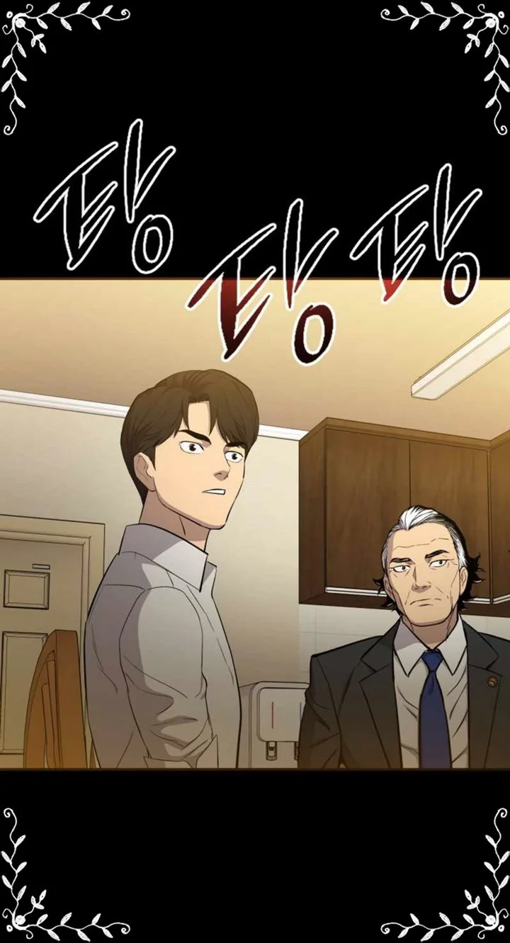 A Gate Opened On My First Day As A Politician Chapter 12 Gambar 55