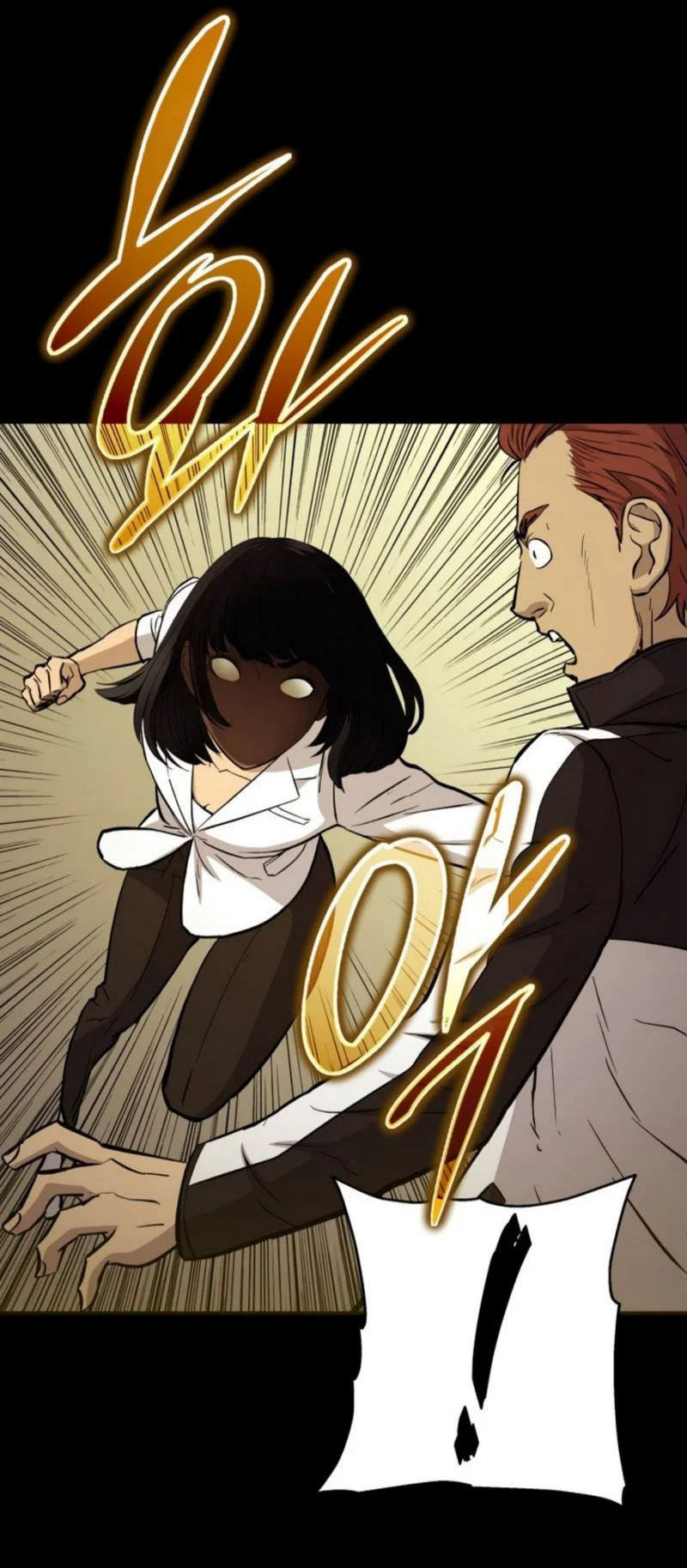 A Gate Opened On My First Day As A Politician Chapter 13 Gambar 19